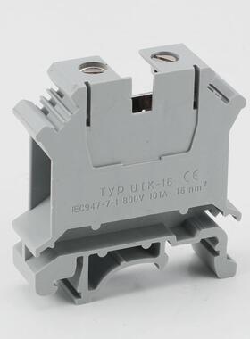 UK系列快速接线端子 接线方便UIK-16规格齐全