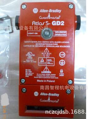 Atlas5-GD2 440G-A07136 440G-A07269 440G-A07180 440K-A17181