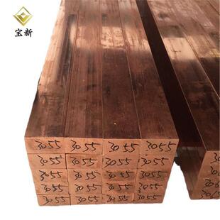 国标T2铜排 打孔切割折弯导电接地tmy铜母线汇流排镀锡紫铜排