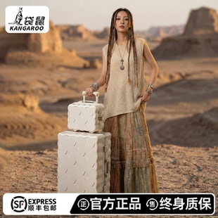 袋鼠2026新款子母行李箱一大一小结实耐用高颜值密码旅行拉杆皮箱