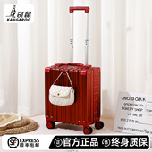袋鼠行李箱14寸可登机20X30 40cm乘春秋航空小型旅行拉杆迷你小红