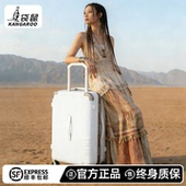 袋鼠行李箱拉杆箱结实耐用加厚可坐人26寸大容量密码 旅行皮箱子24