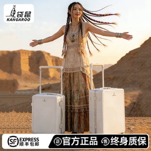 袋鼠20寸登机行李箱超轻静音宽拉杆密码旅行箱女结实耐用24皮箱男