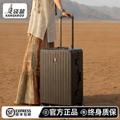 pc材质拉杆密码 袋鼠行李箱官方旗舰店加厚耐用2025新款 男士 箱24寸