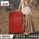 24寸皮箱子红 拉杆旅行密码 袋鼠正品 红色行李箱结婚陪嫁女2026新款