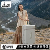 行李箱拉链款 双层防爆24寸结实耐用加厚女28大容量拉杆密码 旅行箱