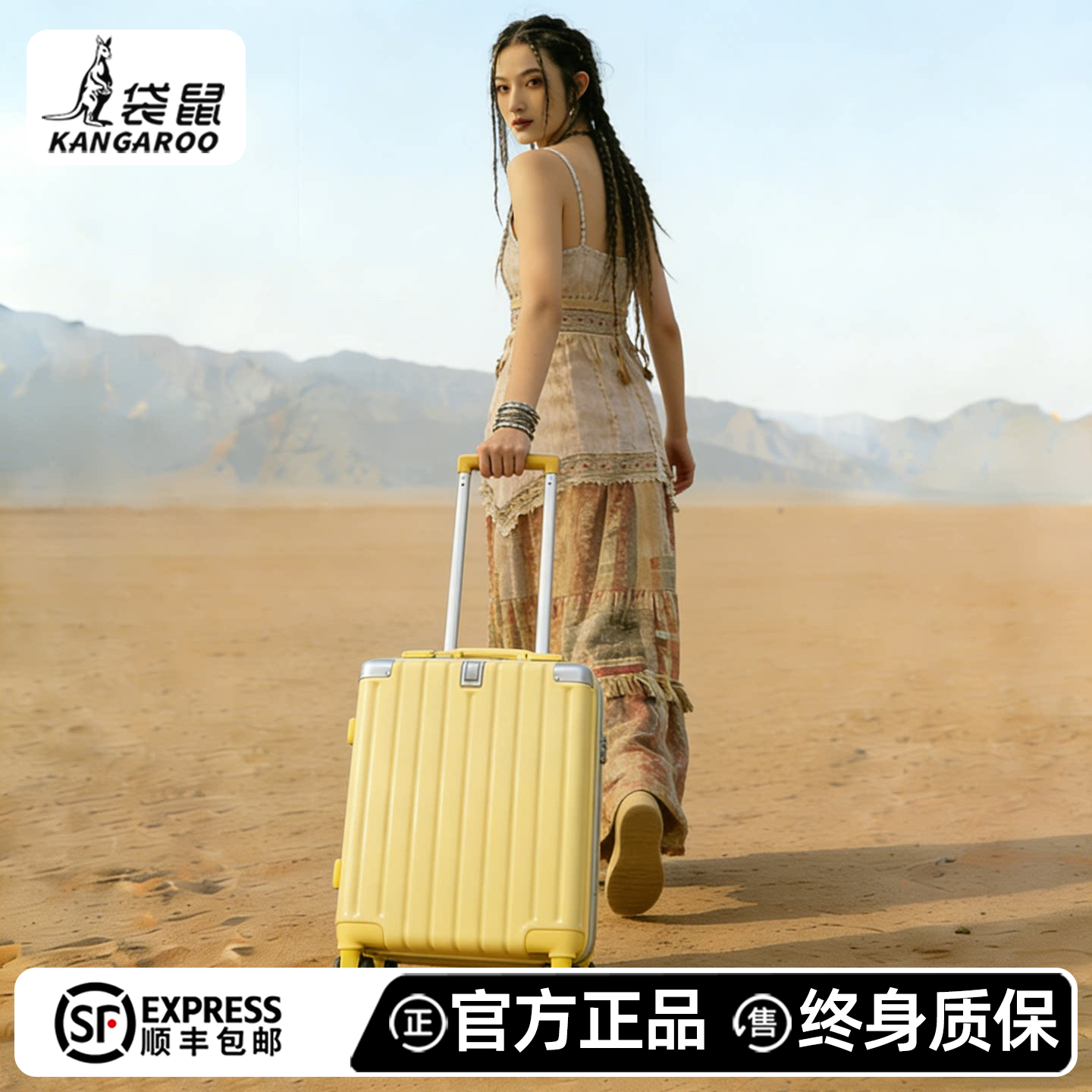 春秋航空行李箱20x30x40免托运登机箱14寸小型拉杆箱密码旅行皮箱