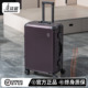 袋鼠行李箱紫色高级感2026新款 旅行拉杆24 结实耐用26寸大容量密码