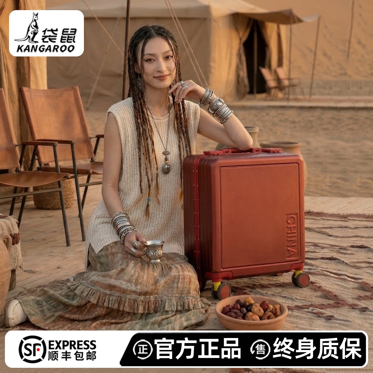 袋鼠迷你行李箱女小型轻便红色高级感密码箱18寸旅行拉杆箱登机箱