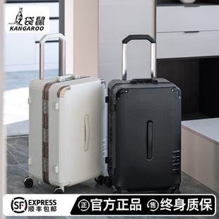 袋鼠行李箱男生高品质旅行拉杆箱20寸可上飞机2026热卖密码皮箱子