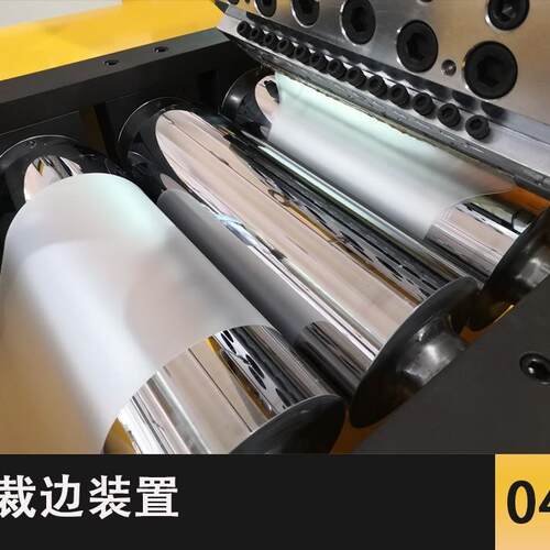 XH-432实验型氟塑料挤出流延机工艺 PVDF PTFE FEP ETFE流延薄膜