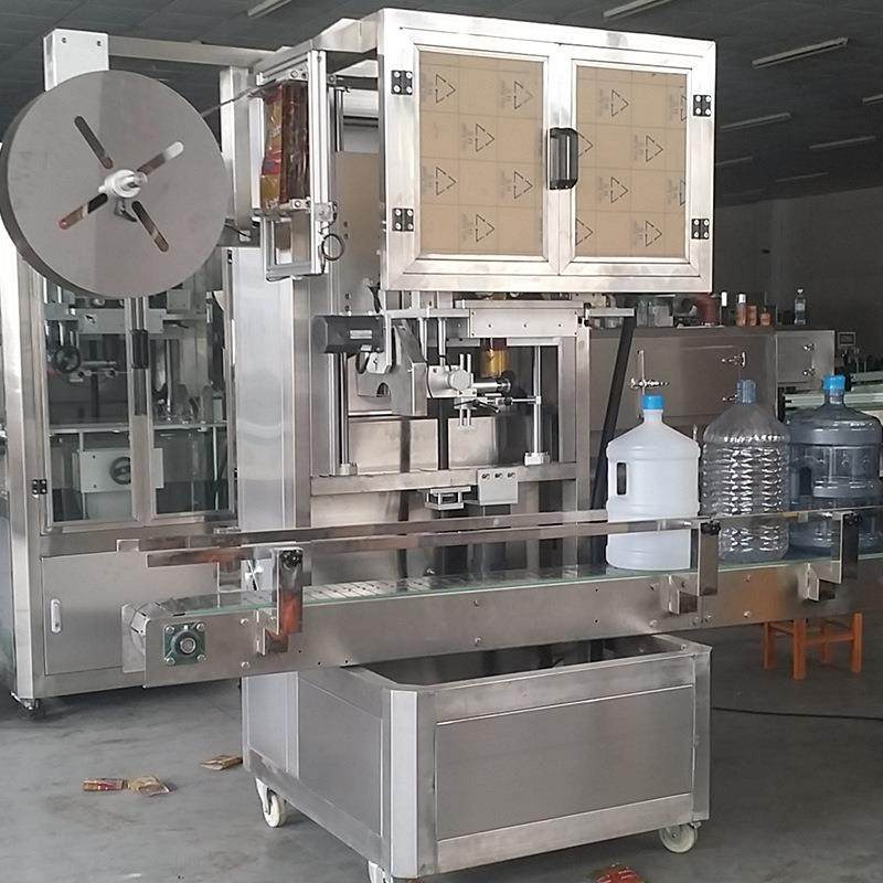 厂家全自动桶装水套标机大桶矿泉水瓶口热收缩膜包装套膜套标机,五金/工具,贴标机,淘宝优惠券,粉丝福利购,淘宝优惠卷