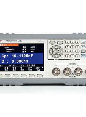 同惠TH2830型LCR数字电桥TH2832D型台式LCE测试仪