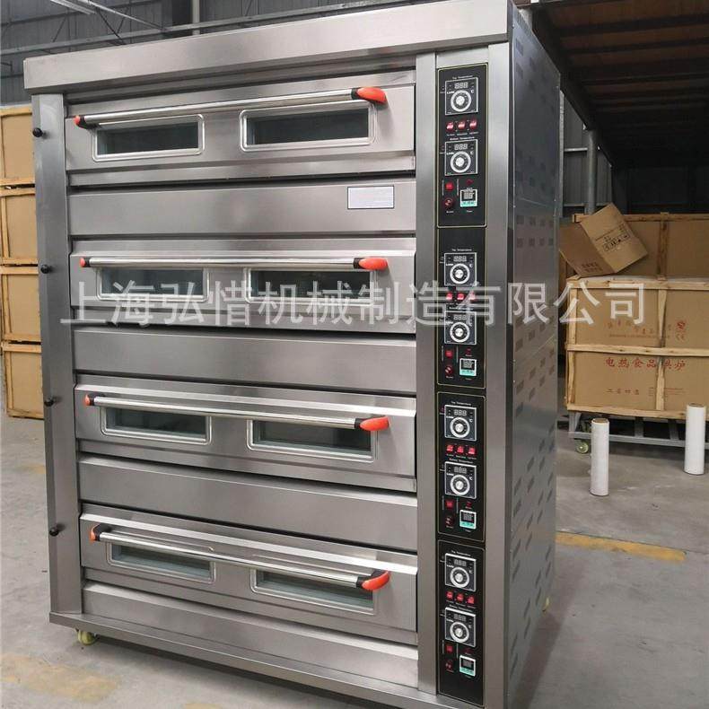 四层8盘/12盘/16盘层炉 甜甜圈肉松面包月饼烤箱大型商用烘焙烤炉,清洗/食品/商业设备,肉制品加工设备,淘宝优惠券,粉丝福利购,淘宝优惠卷