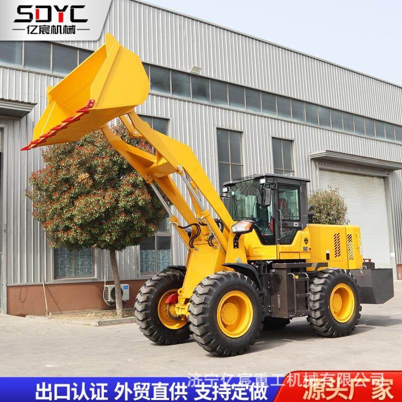 新款农用四驱柴油装载机工地养殖场多功能铲土机跨境,五金/工具,装载机,淘宝优惠券,粉丝福利购,淘宝优惠卷