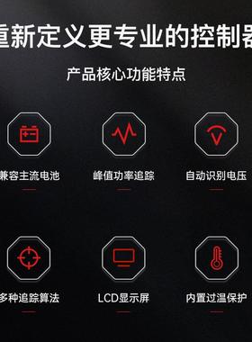 泰琪丰MPPT太阳能控制器IP21自散热60A跨境12V/24V/48V自识别电压