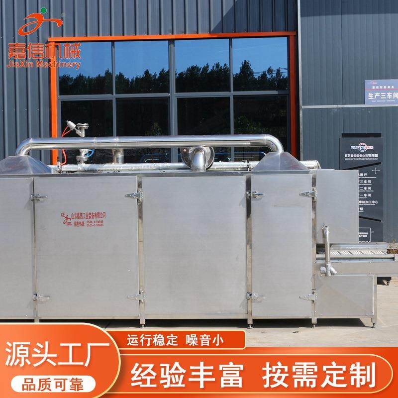 空气能猫砂烘干机 猫砂生产线 太空猫砂烘干设备商用大型烘干机