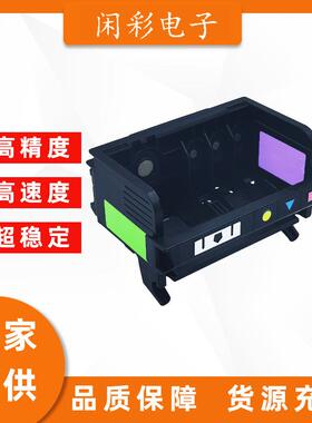 920打印头喷头适用于惠h普pCN643ACD868-30001178XL