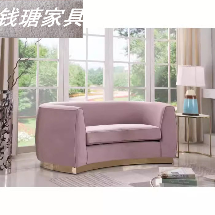 设计师款时尚弧形沙发小户型客厅金属半圆形组合北欧不锈钢沙发椅