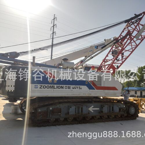 中联quy5050t履带式吊装机