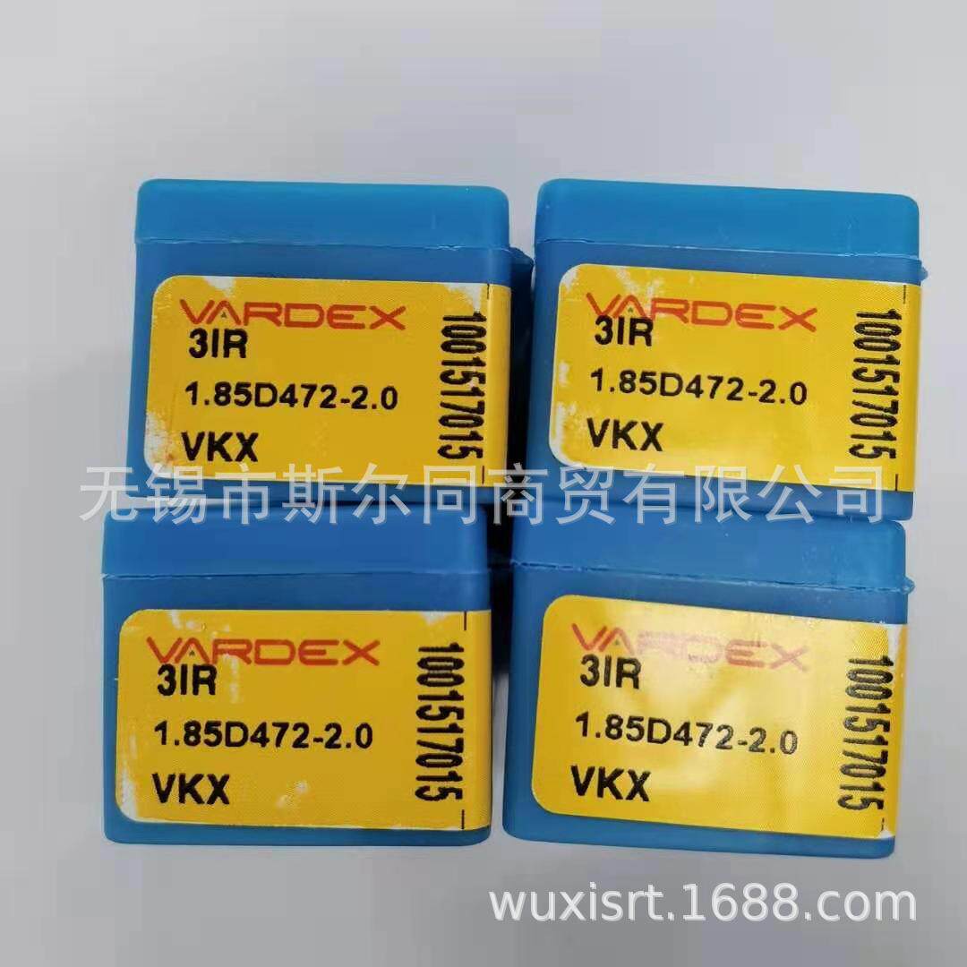 以色列瓦格斯硬质合金切槽刀片3IR1.85-D472-2.0VKX全系列可定