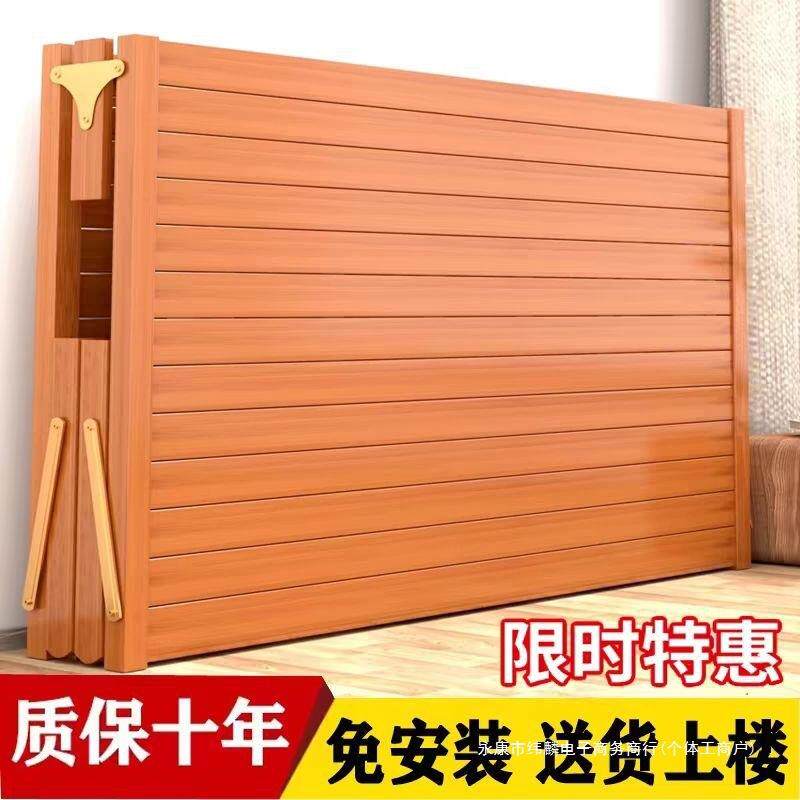 竹床折叠床单人双人家用办公室便携午休木床出租房硬板加固简易床