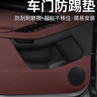 适用21-25款路虎揽胜极光L车门防踢垫门板防脏防护贴车内改装配件