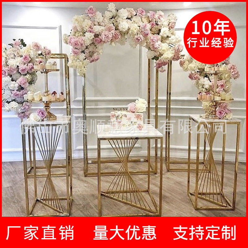 2020新款婚庆心形拱门花架场景布置婚庆道具摆件异形拱门几何路引