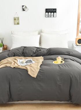 CB#13376棉纯色单被套纯色1.5m1.8米棉磨毛床单被套家用床上用品