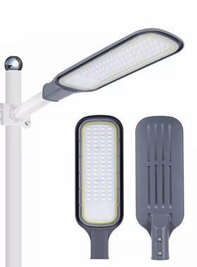 100W路灯压铸铝户外防水出口路灯150200w3030SmdLed路灯