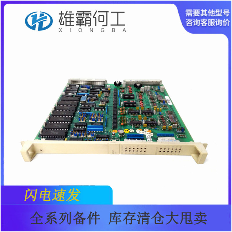 GCD207B101  机器人配件/控制器/板子图片