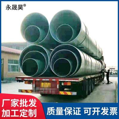 湖北玻璃钢管玻璃钢管道玻璃钢电缆管夹砂管通风管道排水管道