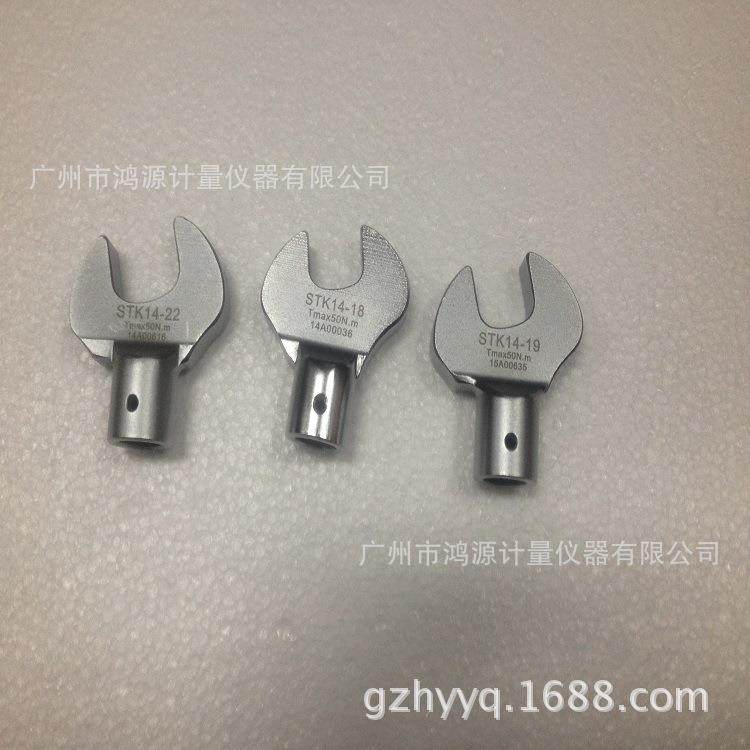 准达扭矩扳手开口头NB22.5NB50CNB10CNB20CNB50