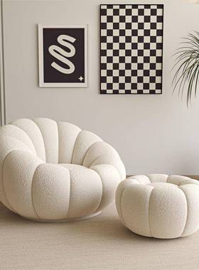 Tal懒人南瓜沙发网红单人阳台可睡可躺休闲椅客厅小户型可旋转沙