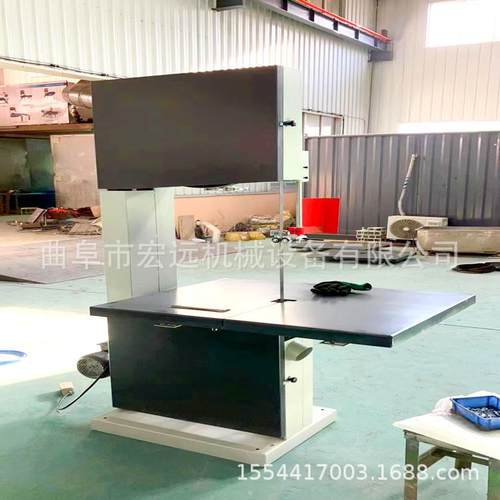 推台式进料方便蜂窝板切割锯可数控操作自动进出立式木工带锯机