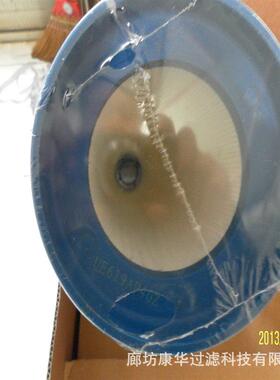 供应液压油滤芯01NR.1000.40G10.B.P液压站过滤器滤芯