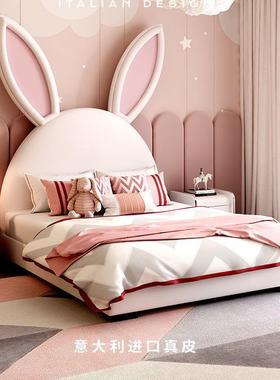 可爱创意儿童床女孩公主床真皮粉红色可爱兔床公主床网红新款