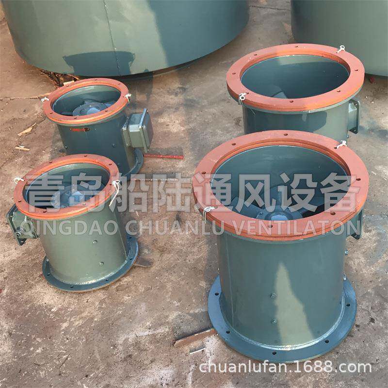 CZF-30A船用轴流风机配套法兰抽风机甲板通风机250W小型通风机