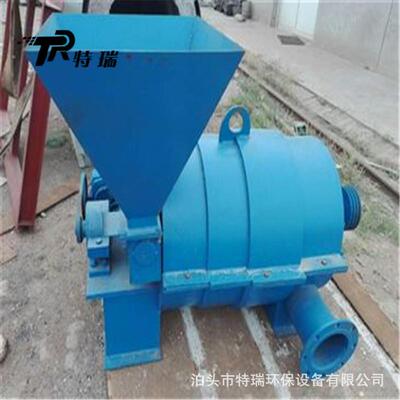 MP系列磨煤喷粉机，粉煤机，喷煤机规格齐全燃烧器节煤设备