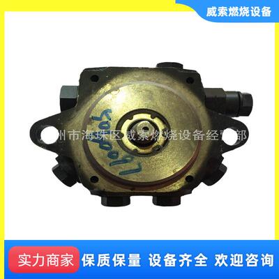 桑泰克油泵原装法国SUNTEC油泵AN67A7238柴油泵/轻油燃烧机配件