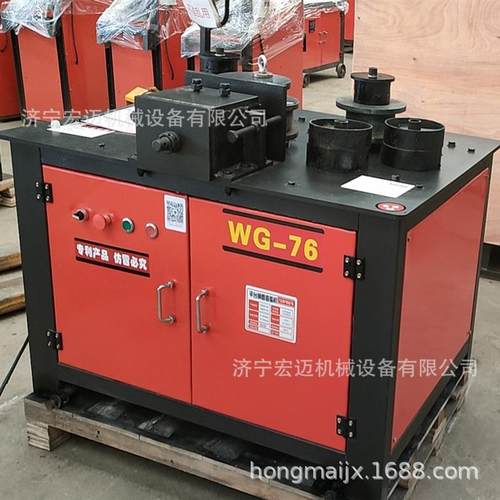 平台数控液压钢管弯弧机直销山东50加重自动钢管弯圆机现货