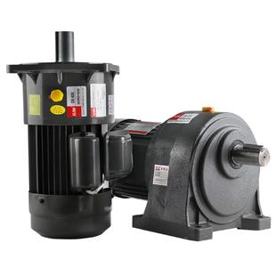 减速电机 1.5KW2.2KW3.7KW全铜线立卧式 秀仕齿轮减速机CV CH40