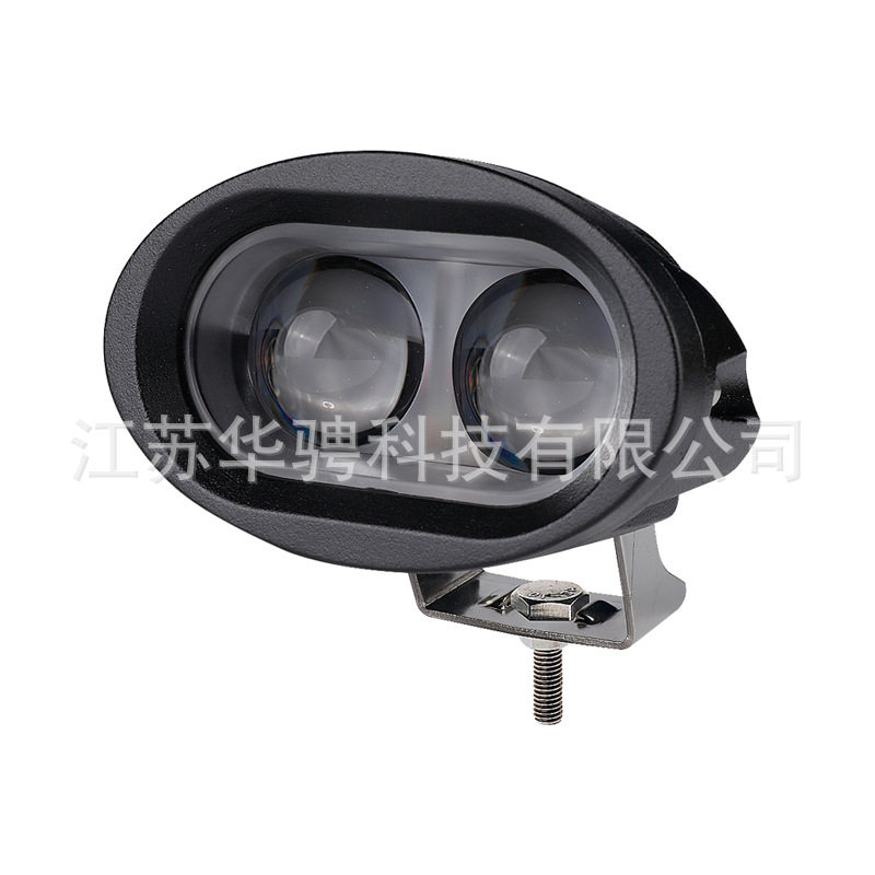 WDL98x62LED蓝光灯