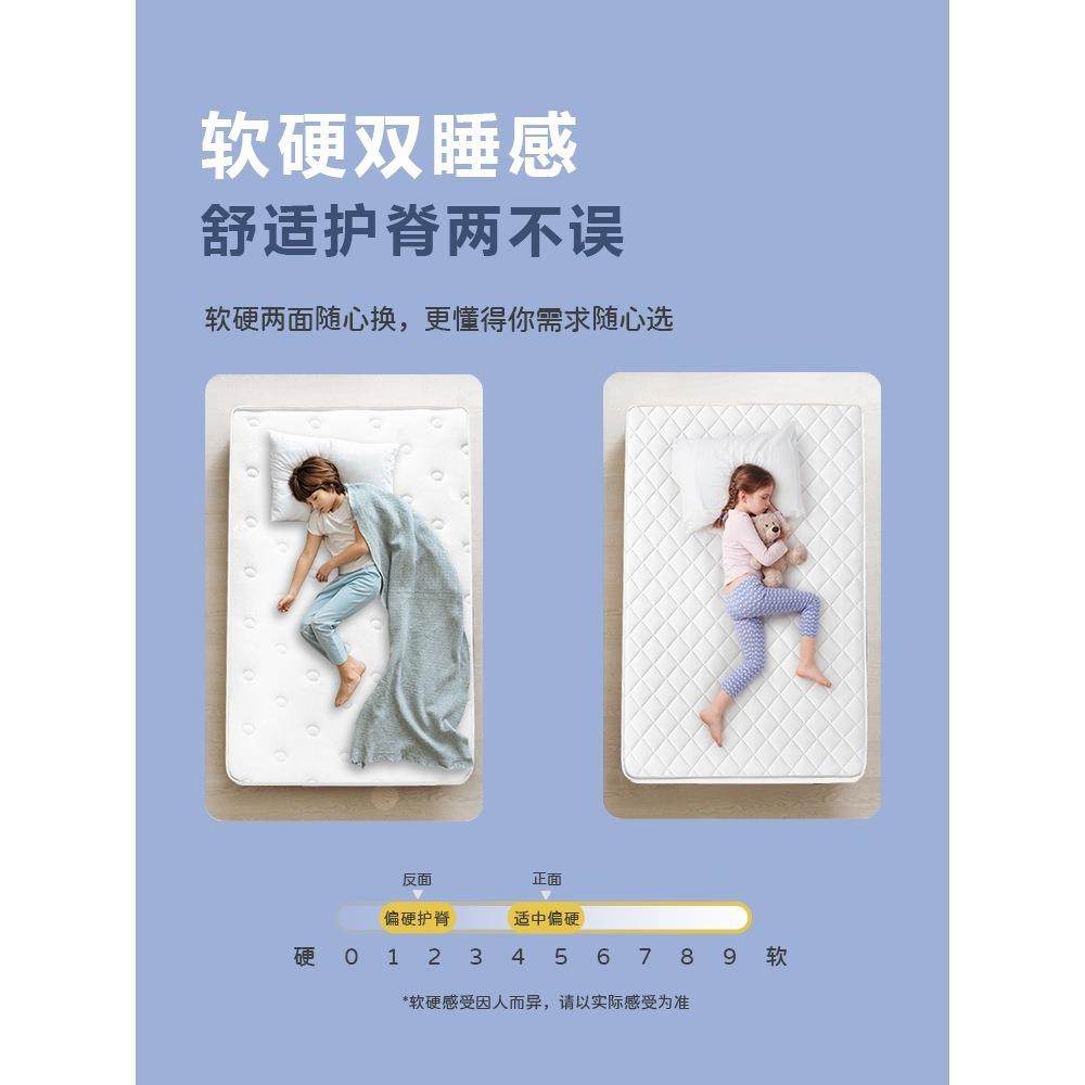 包邮海马床垫可折叠定制天然S型黄麻棕垫儿童榻榻米单人硬垫订