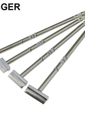 KSGERT12-1401140214031404铲形铲型烙铁头洛铁头烙铁咀951