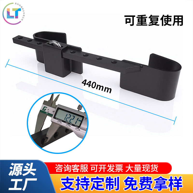新款集装箱大铁封条货柜门锁带钥匙可重复使用的加固集装箱门锁