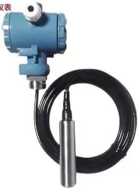 CYH-330Y液位变送器液位计水位计