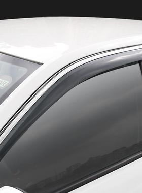 适用于19大通RG10晴雨挡不锈钢雨眉装饰改装遮雨档