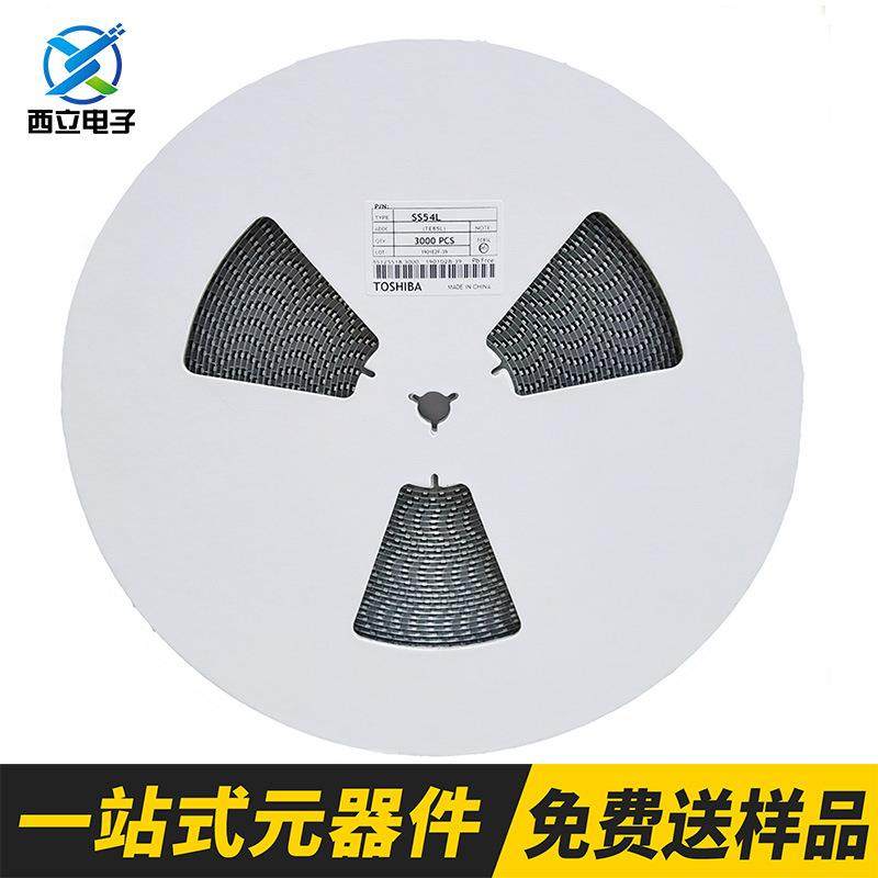 SS54LSMA低压降LOWVF5A40V肖特基二极管电子元器件Boom配单