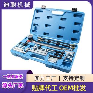 适用于奔驰宝马免拆缸体气门油封拆装工具气门弹簧拆装